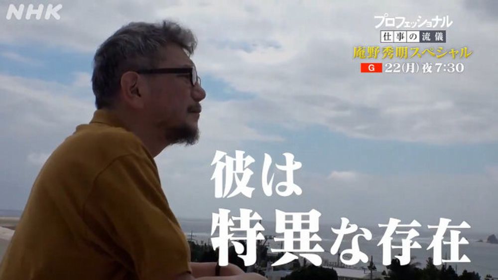 Anno documentario.jpg Anno documentario.jpg